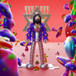 Album Almighty - Multiversos 2024