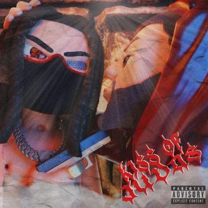 Album Ankhal - Kiss Of Judas 2024